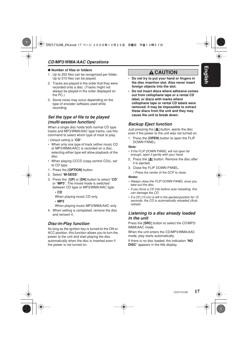 English 17, Caution | Clarion DXZ575USB User Manual | Page 19 / 39