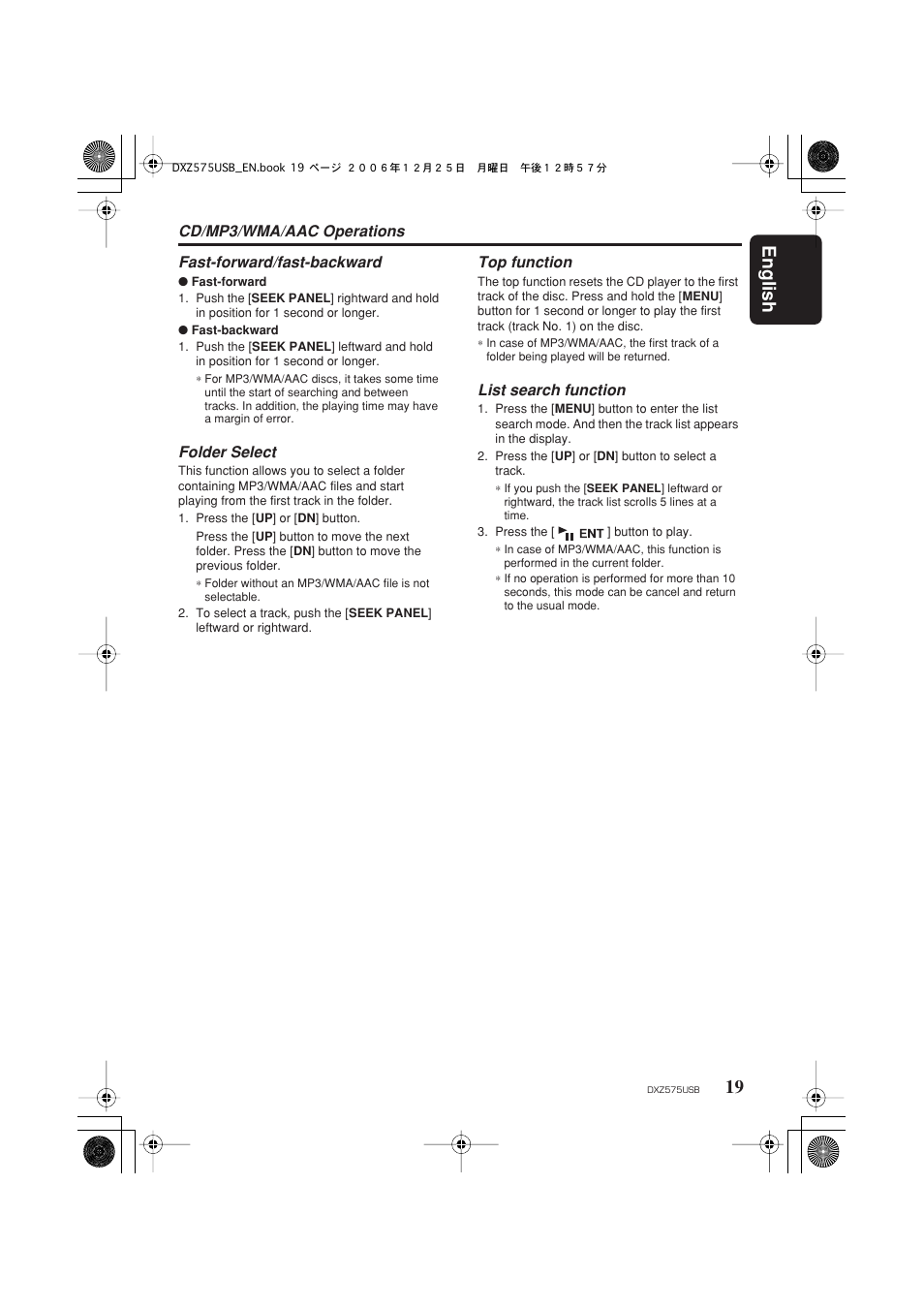 English 19 | Clarion DXZ575USB User Manual | Page 21 / 39