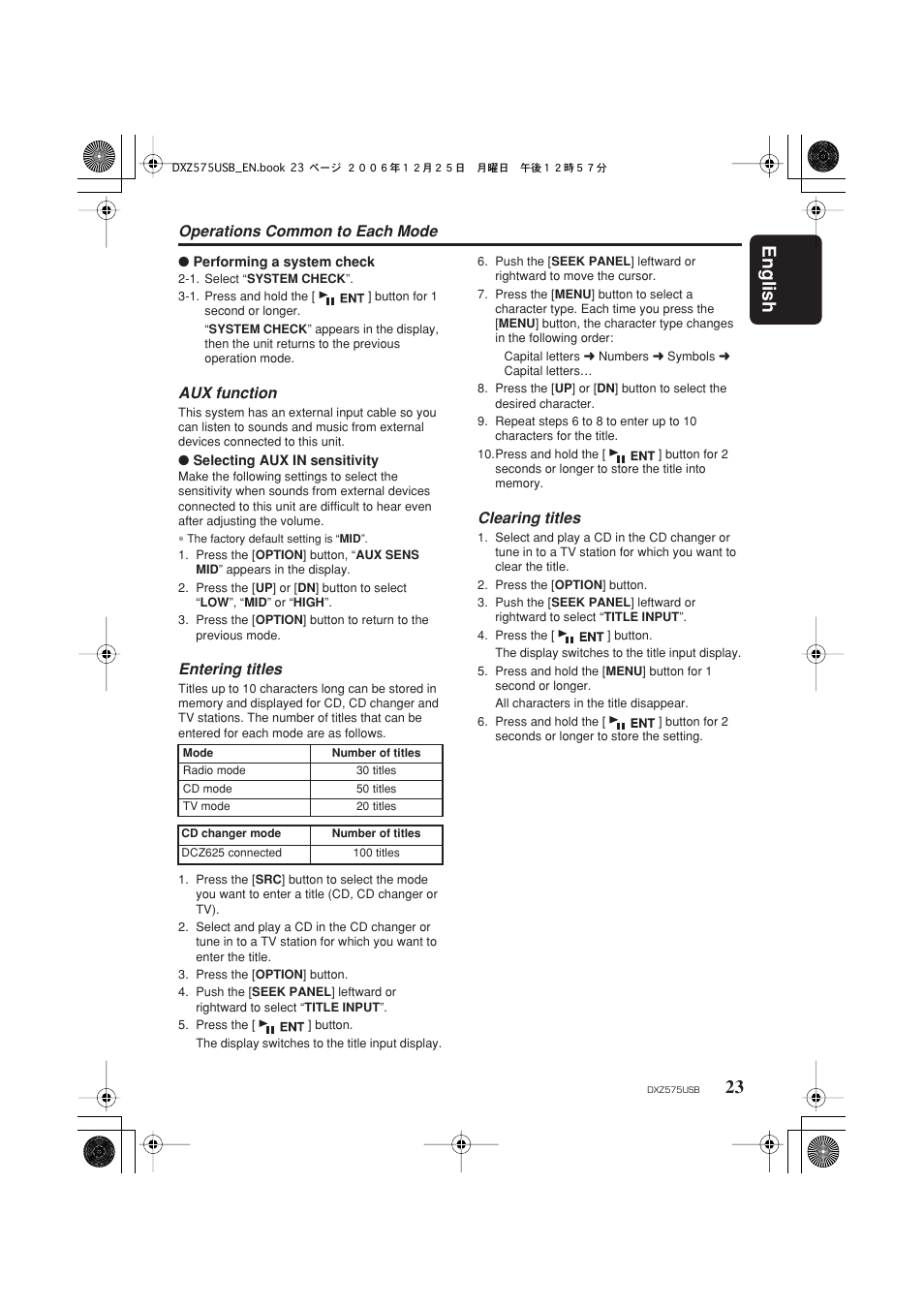 English 23, Operations common to each mode, Aux function | Entering titles, Clearing titles | Clarion DXZ575USB User Manual | Page 25 / 39