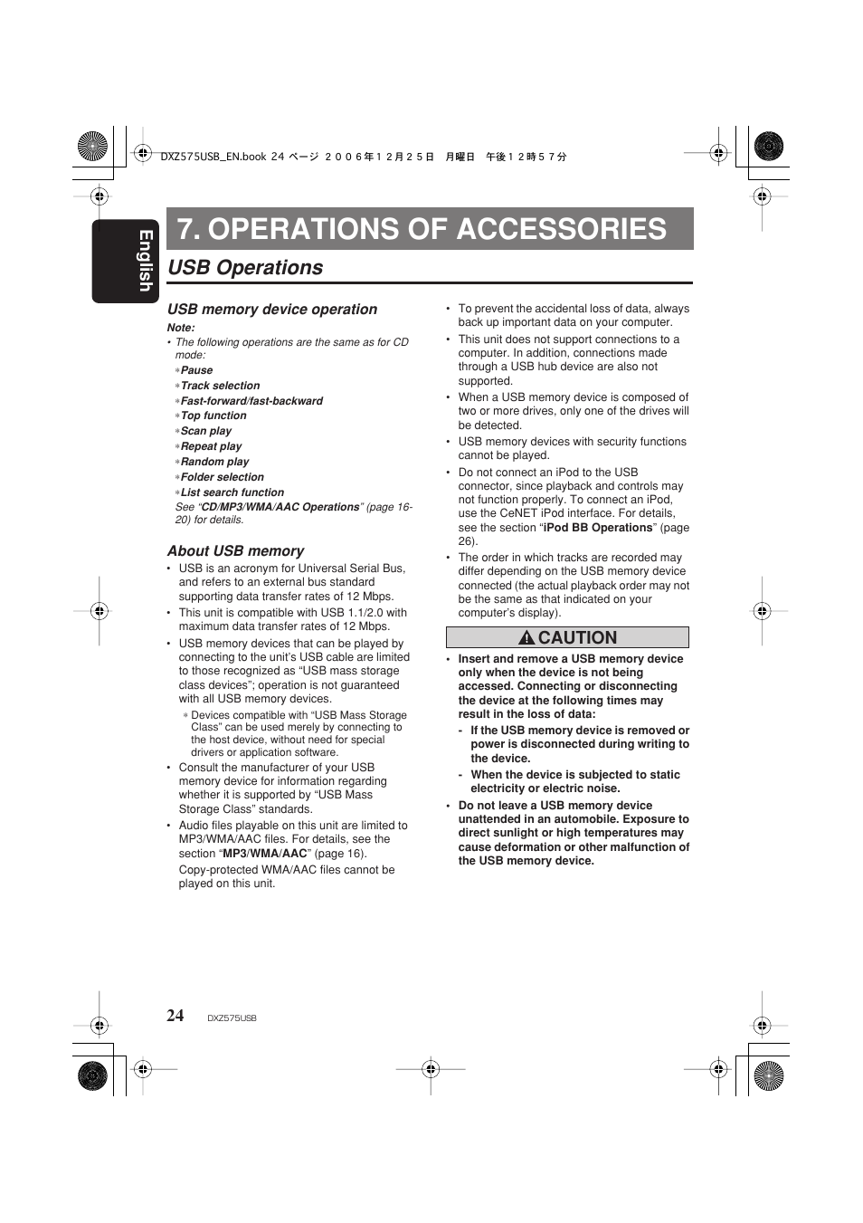 Operations of accessories, Usb operations, English 24 | Caution | Clarion DXZ575USB User Manual | Page 26 / 39