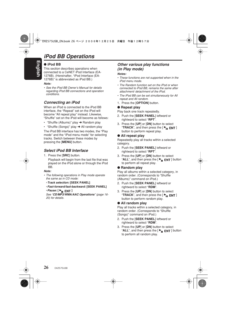 Ipod bb operations, English 26 | Clarion DXZ575USB User Manual | Page 28 / 39