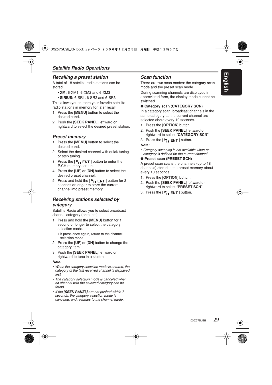 English 29, Satellite radio operations, Recalling a preset station | Receiving stations selected by category, Scan function | Clarion DXZ575USB User Manual | Page 31 / 39