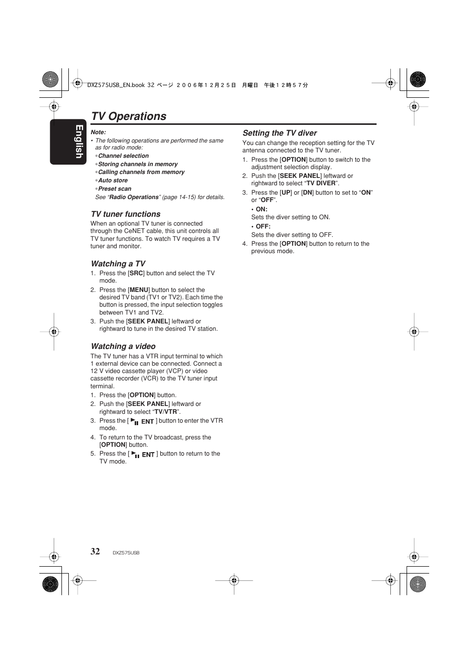 Tv operations, English 32 | Clarion DXZ575USB User Manual | Page 34 / 39