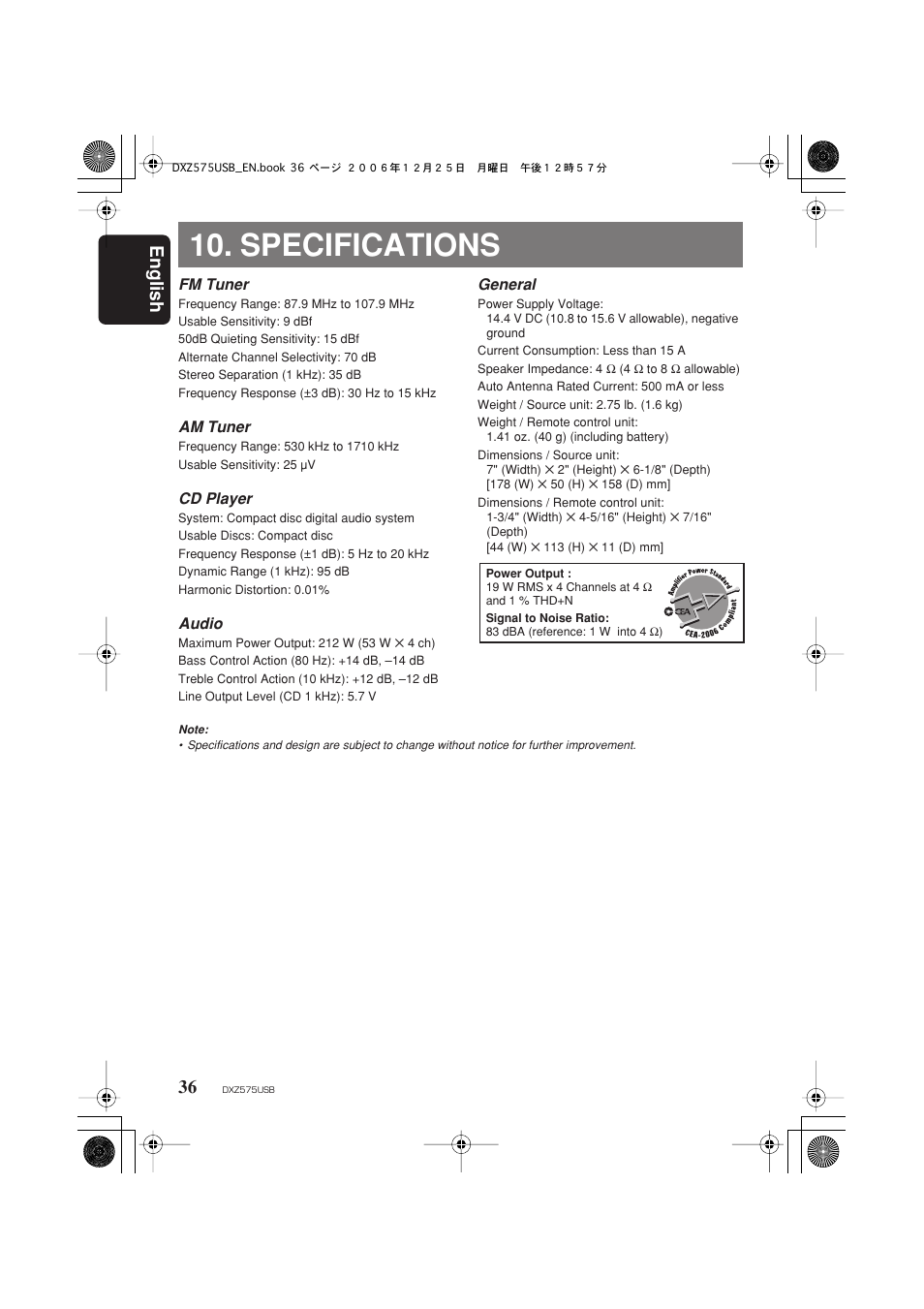 Specifications, English 36 | Clarion DXZ575USB User Manual | Page 38 / 39
