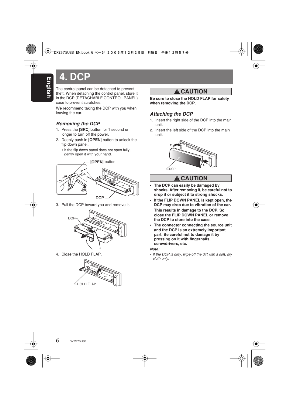 English 6, Caution | Clarion DXZ575USB User Manual | Page 8 / 39