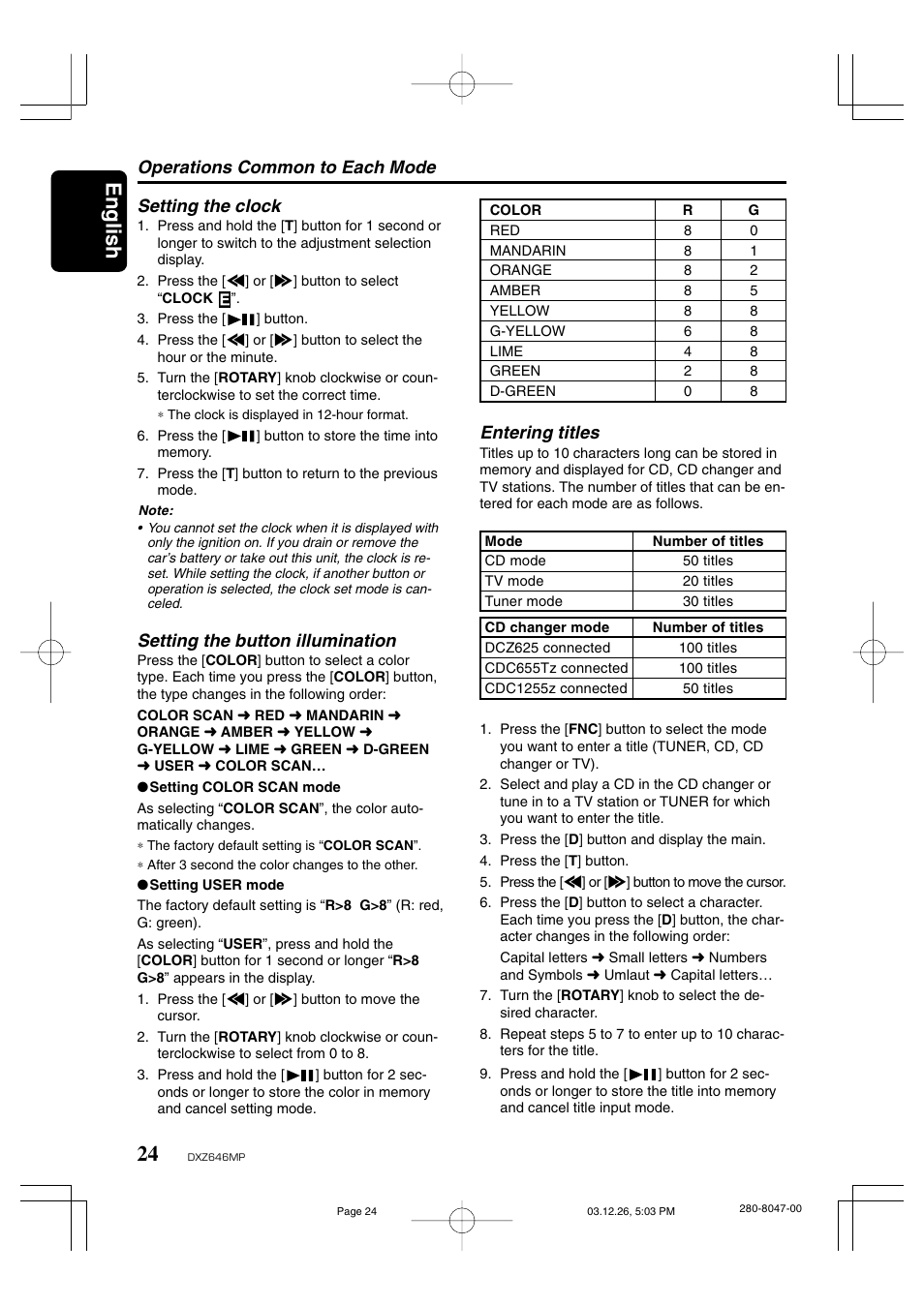 English, Entering titles, Operations common to each mode setting the clock | Setting the button illumination | Clarion DXZ646MP User Manual | Page 20 / 28