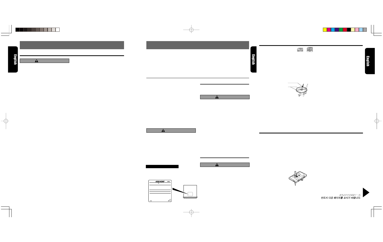 Precautions, Flip down panel, 3” (8 cm) compact discs | Handling compact discs, Handling cassette tapes, Operations, Handling cassette tapes handling compact discs, Basic operations, Caution, Handling | Clarion ADB341MP User Manual | Page 3 / 18