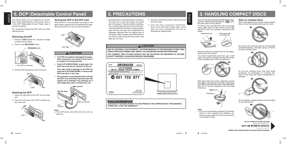 Precautions, Handling compact discs, Dcp (detachable control panel) | Caution, English | Clarion DB566USB User Manual | Page 3 / 24