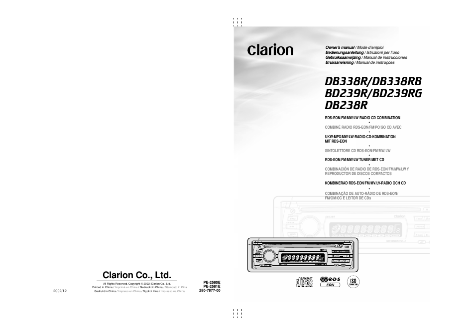 Clarion bd239rg User Manual | 15 pages