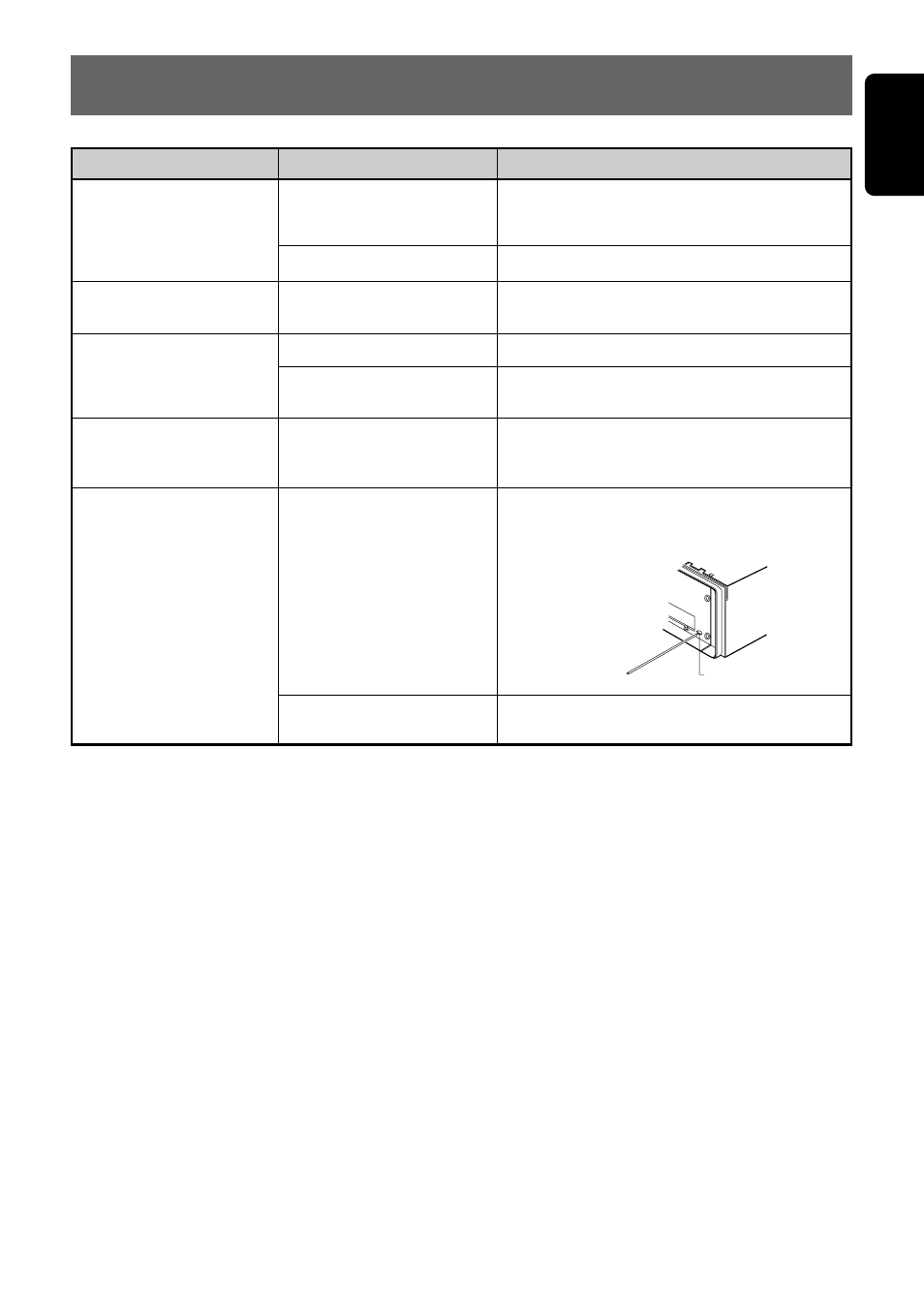 17 english | Clarion bd239rg User Manual | Page 13 / 15