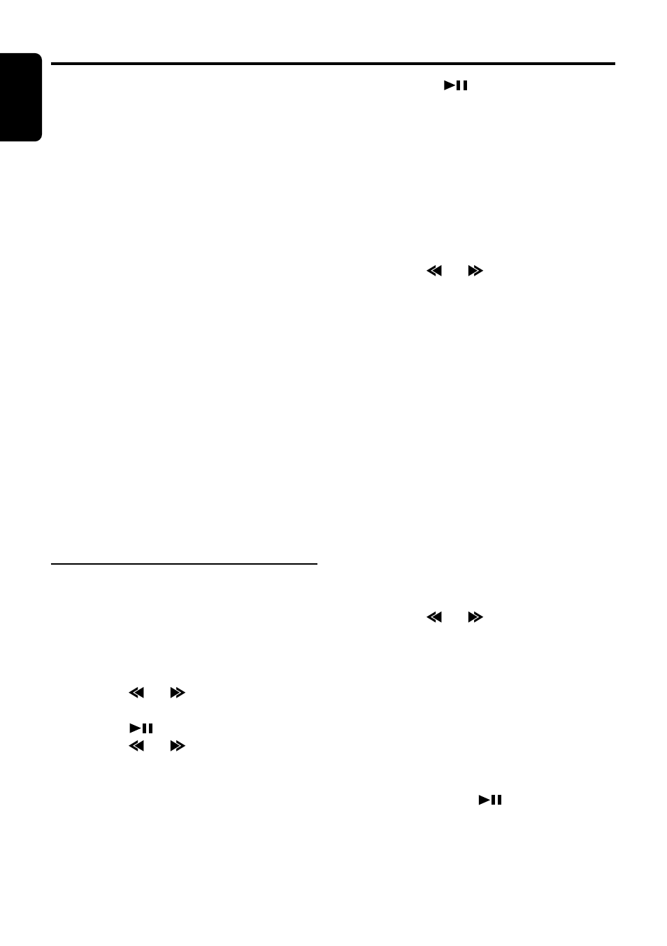 Dsp operations, Operations common to each mode, English | Dsf functions, Selecting the easy mode or the professional mode, Entering titles | Clarion DXZ825 User Manual | Page 20 / 34