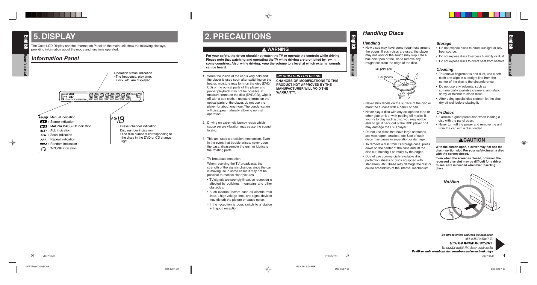Precautions, Handling discs, Display | Information panel, 4english, English, Caution, Warning | Clarion VRX756VD User Manual | Page 3 / 73