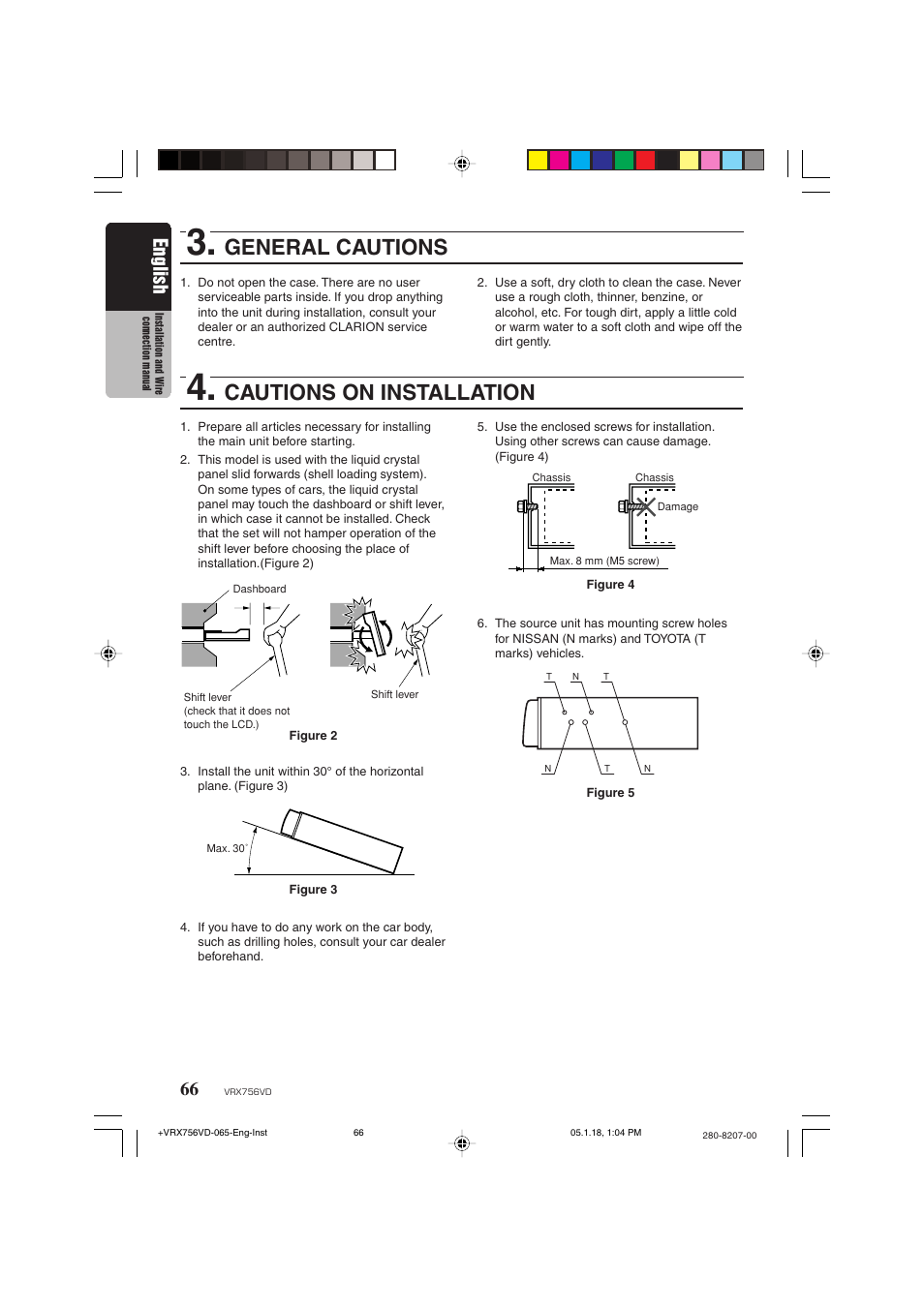 General cautions, Cautions on installation, English | Clarion VRX756VD User Manual | Page 64 / 73