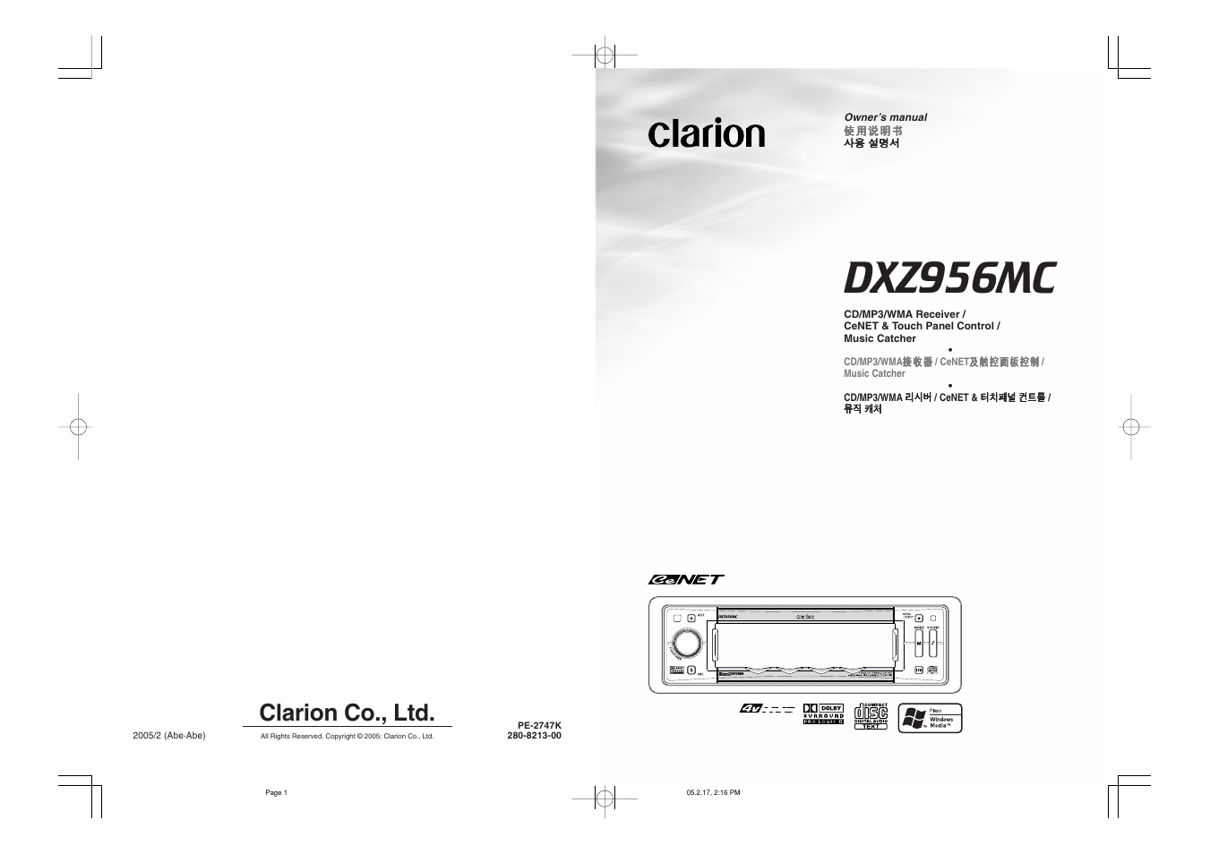 Dxz956mc, Clarion co., ltd | Clarion DXZ956MC User Manual | Page 56 / 56