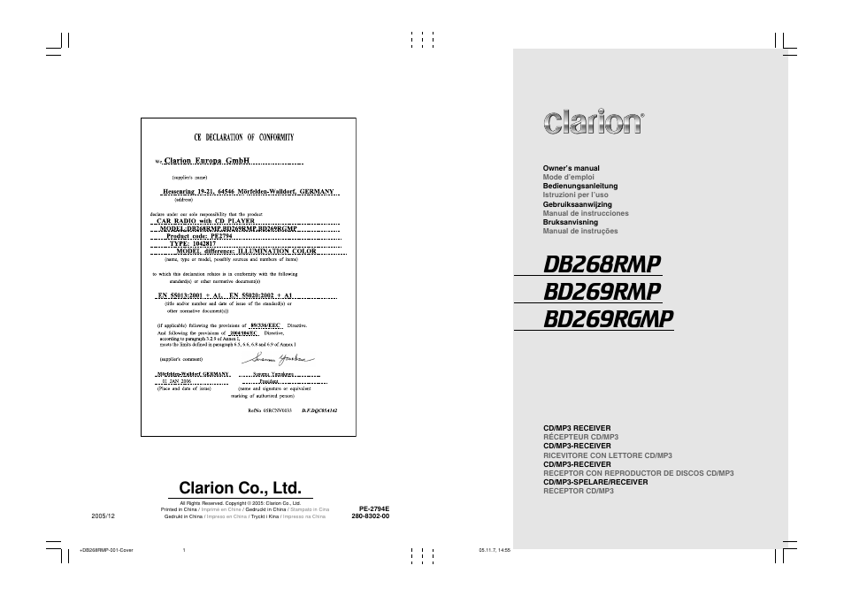 Clarion BD269RMP User Manual | 24 pages