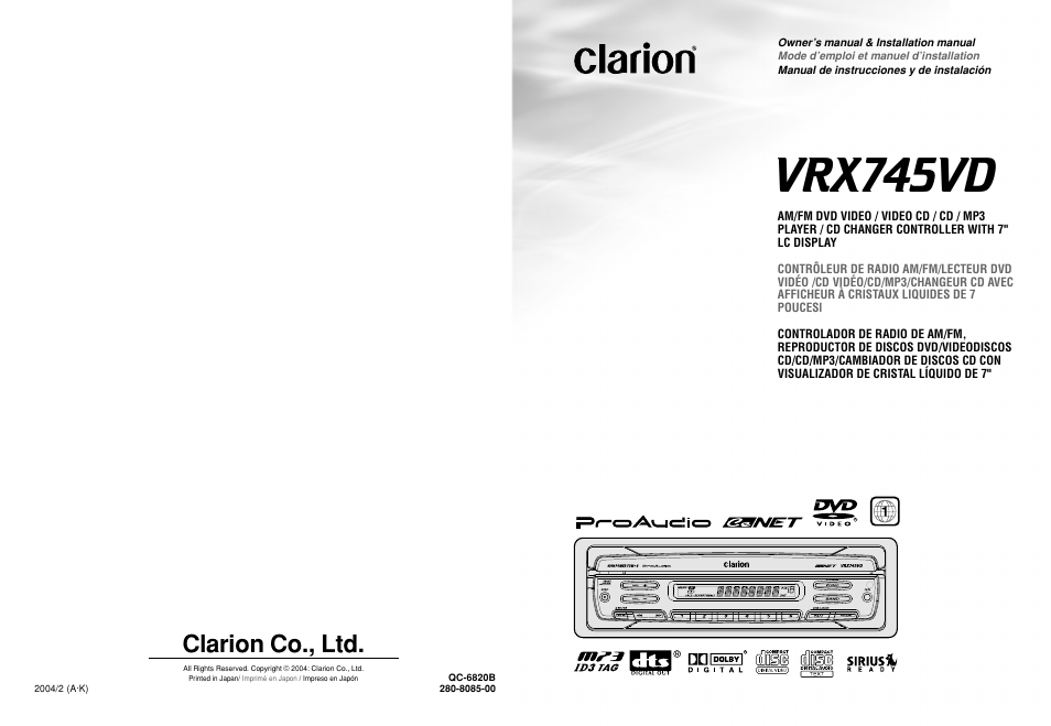 Clarion VRX745VD User Manual | 68 pages