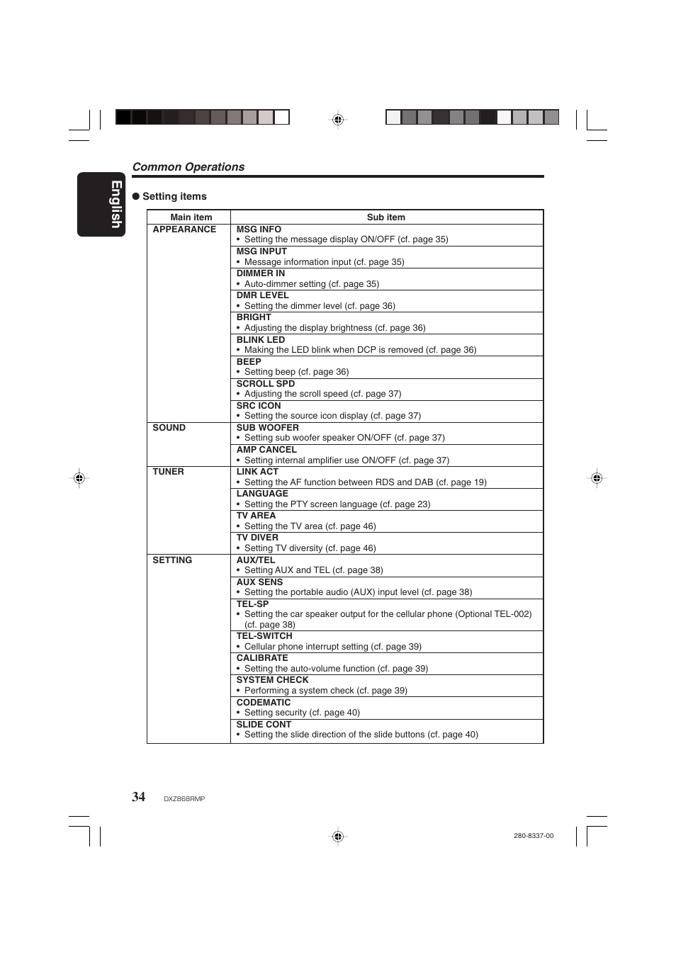 English 34 | Clarion DXZ868RMP User Manual | Page 34 / 56