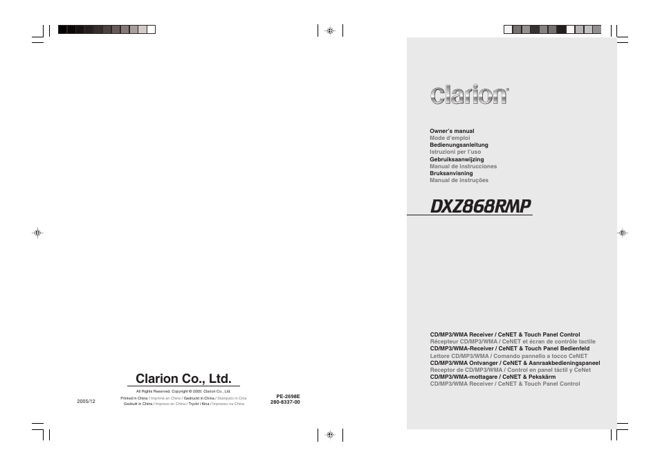 Dxz868rmp, Clarion co., ltd | Clarion DXZ868RMP User Manual | Page 56 / 56