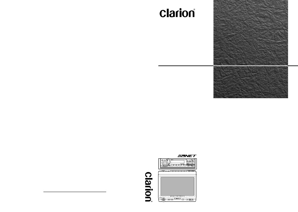 Clarion VRX6671Z User Manual | 39 pages
