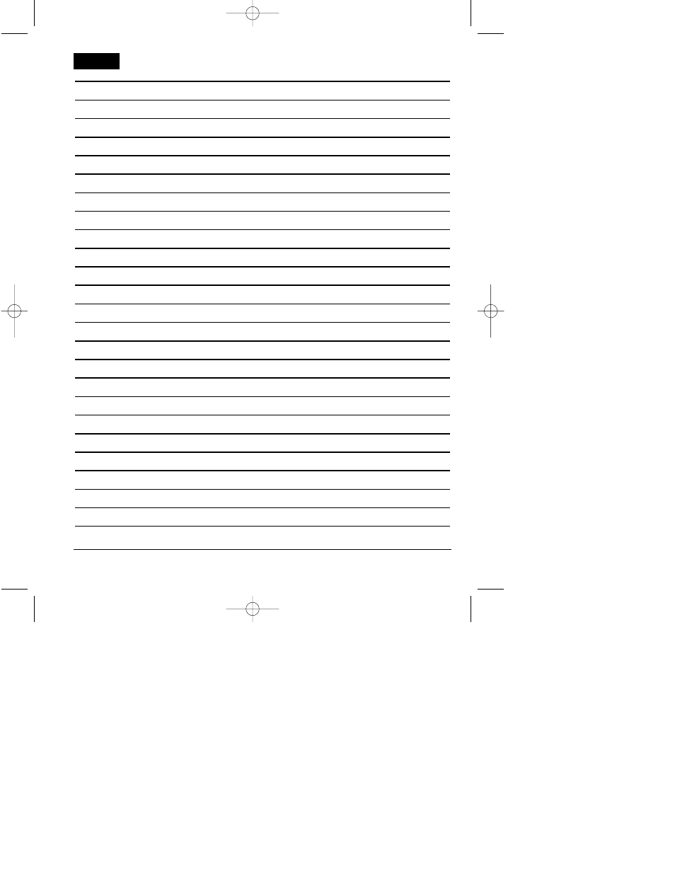 Clarion UNGO MS3001 User Manual | Page 25 / 26