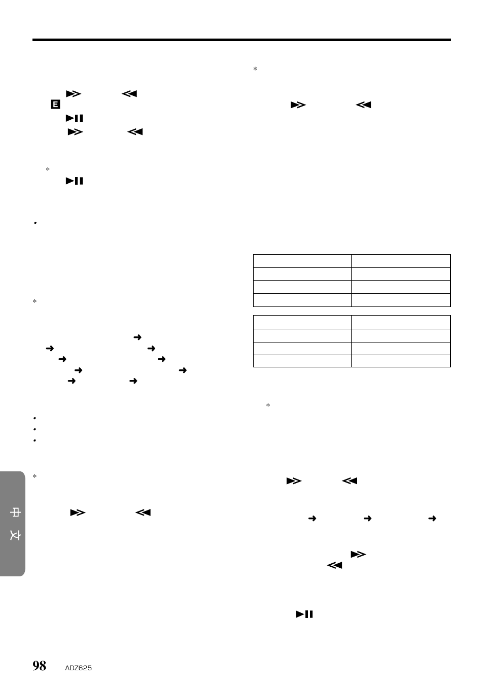 Clarion ADZ625 User Manual | Page 94 / 104