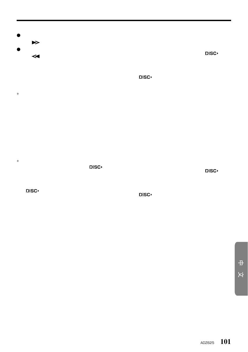 Clarion ADZ625 User Manual | Page 97 / 104