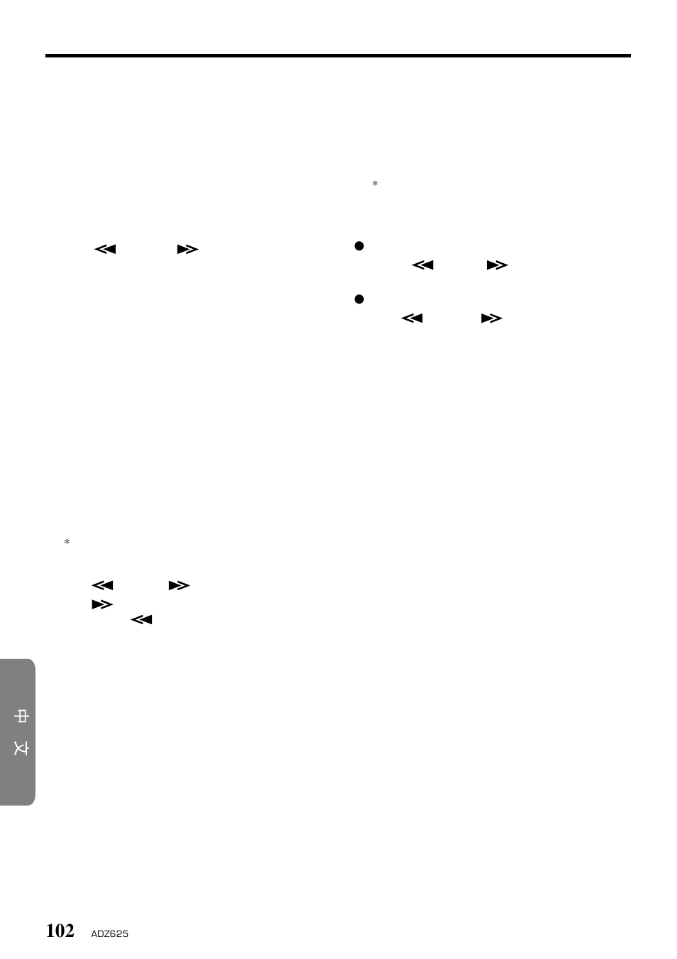 Clarion ADZ625 User Manual | Page 98 / 104
