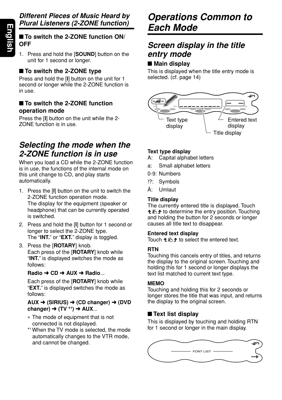 Operations common to each mode, English, Screen display in the title entry mode | Clarion DXZ945MP User Manual | Page 32 / 59