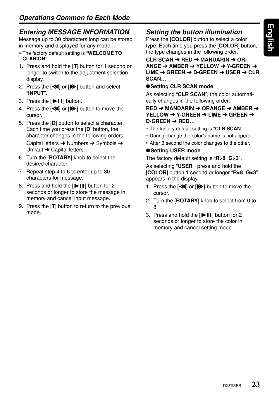 23 english, Entering message information | Clarion DXZ538R User Manual | Page 19 / 30