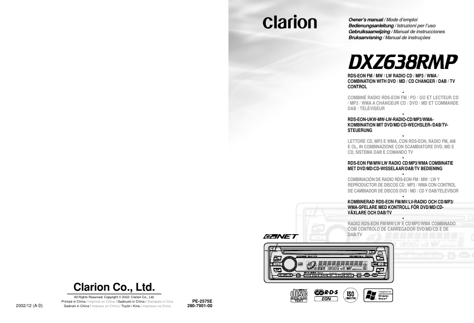 Clarion Net DXZ638RMP User Manual | 34 pages