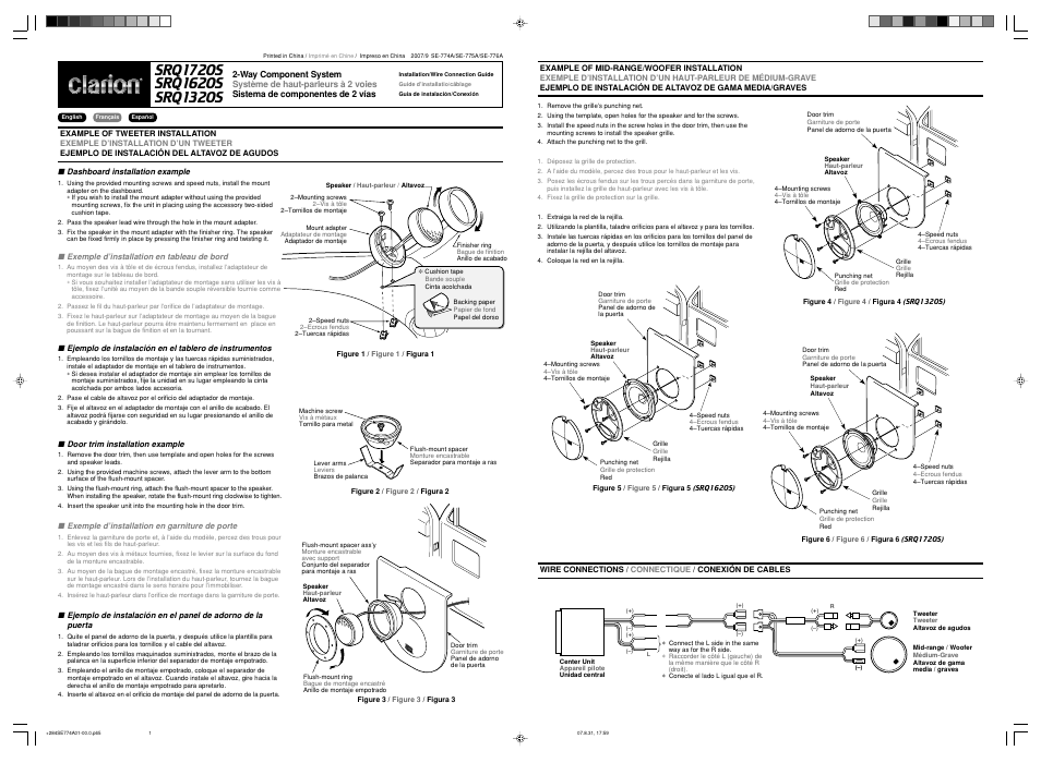 Clarion SRQ1720S User Manual | 4 pages