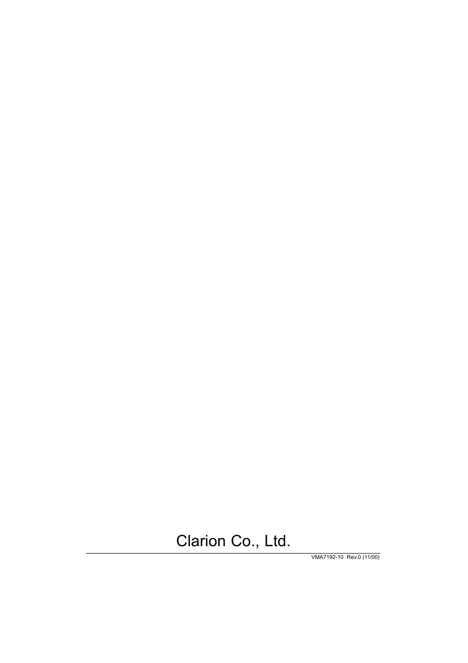 Clarion co., ltd | Clarion VMA7192 User Manual | Page 7 / 7