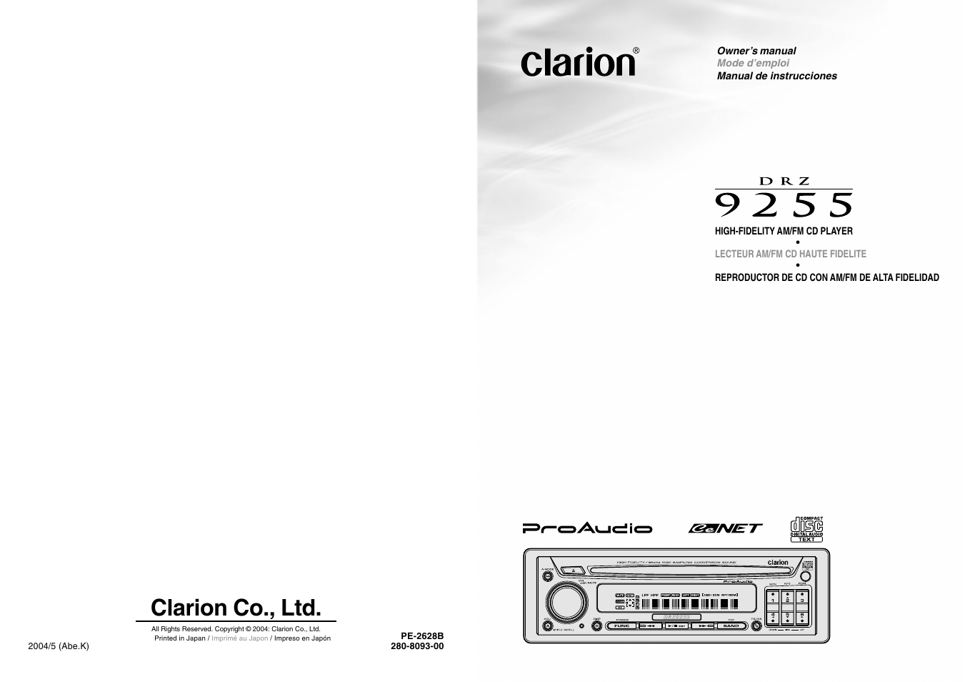 Clarion DRZ 9255 User Manual | 20 pages