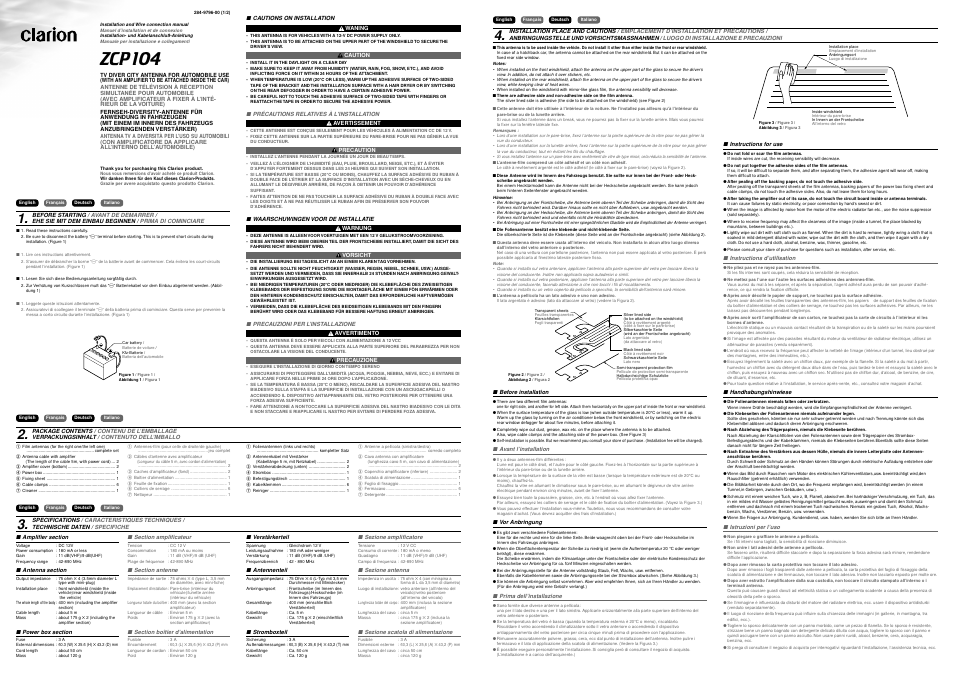 Clarion ZCP104 User Manual | 2 pages