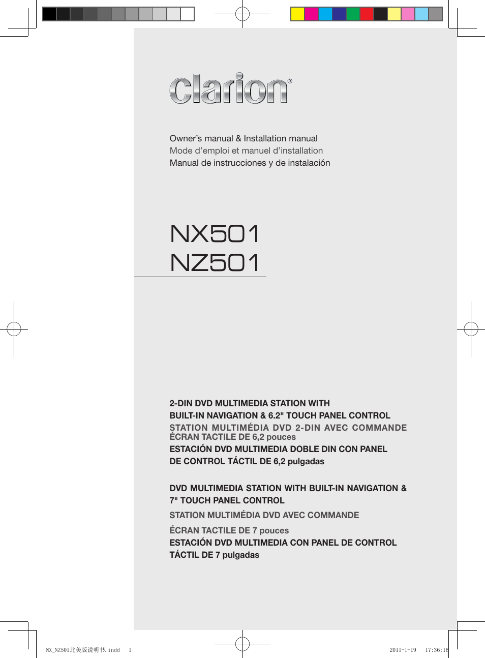 Clarion NX501 User Manual | 159 pages