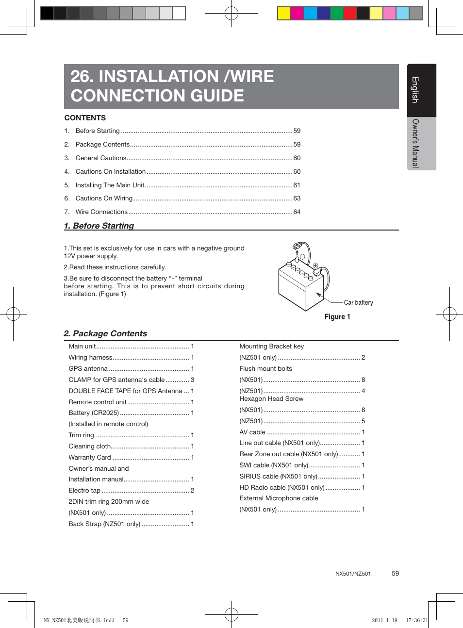 Installation /wire connection guide | Clarion NX501 User Manual | Page 59 / 159