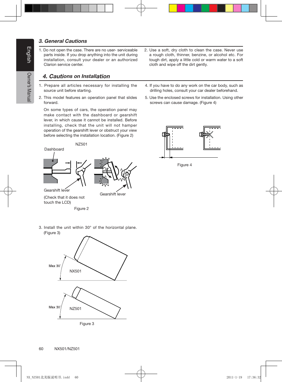Cauti, Ation, English owner’ s manual 3. general cautions | Ons on install | Clarion NX501 User Manual | Page 60 / 159