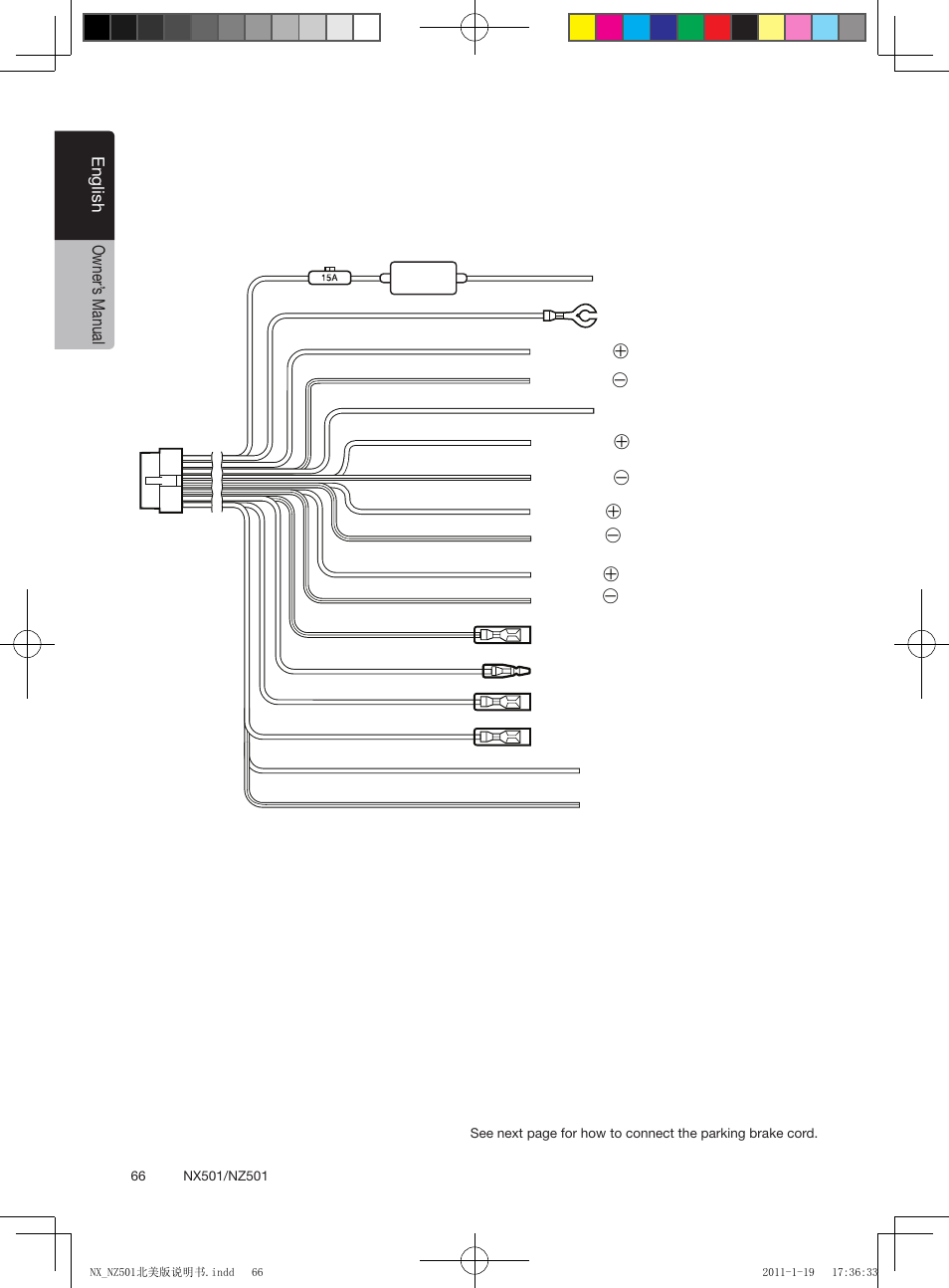 English owner’ s manual | Clarion NX501 User Manual | Page 66 / 159