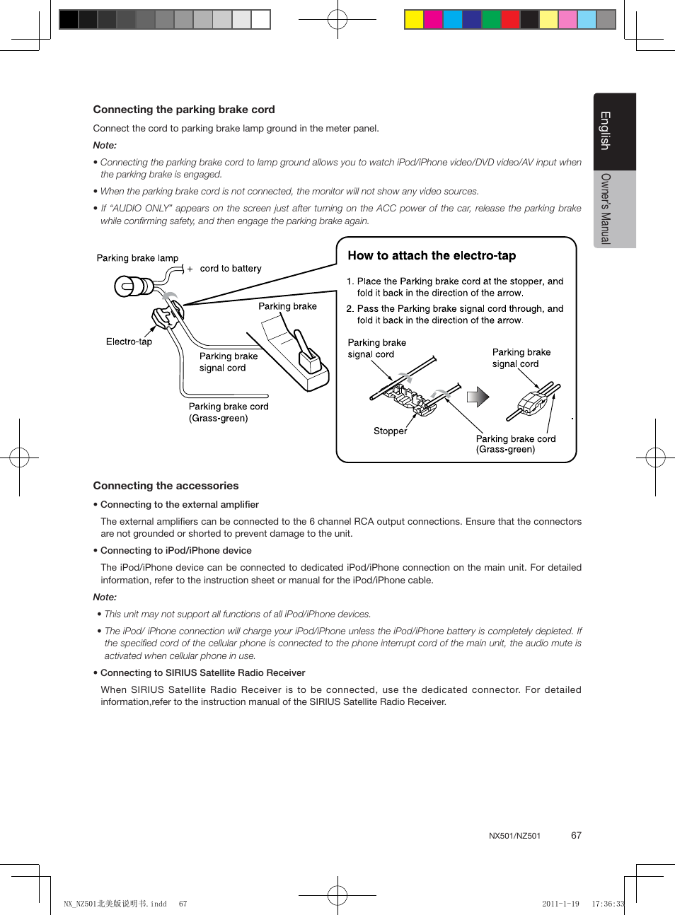 English, English owner’ s manual | Clarion NX501 User Manual | Page 67 / 159