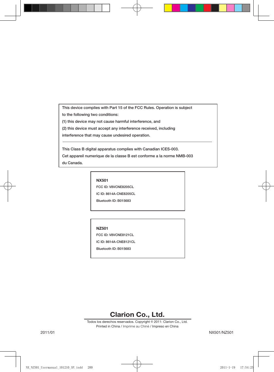 Clarion co., ltd | Clarion NX501 User Manual | Page 68 / 159