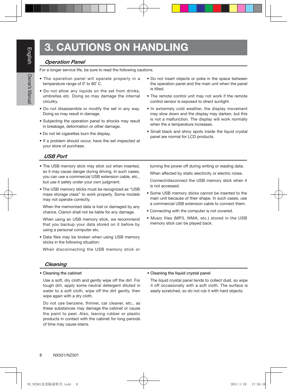 Cautions on handling, English owner’ s manual, Operation panel | Cleaning, Usb port | Clarion NX501 User Manual | Page 8 / 159