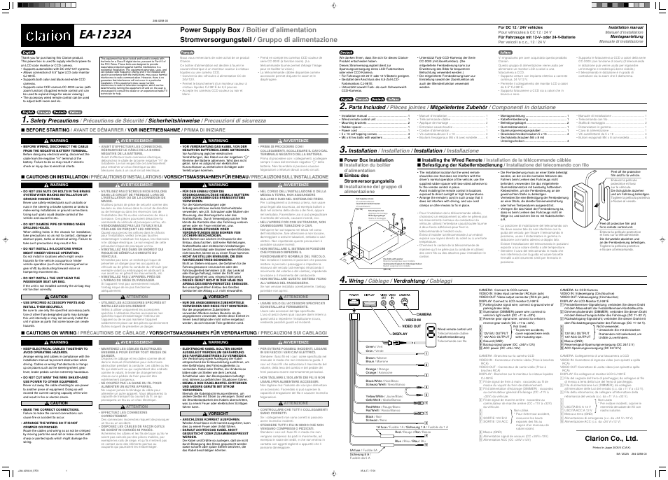 Clarion EA-1232A User Manual | 1 page