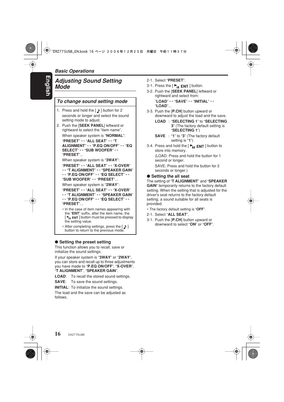 Adjusting sound setting mode, English 16, Basic operations | Clarion iDXZ775USB User Manual | Page 18 / 46