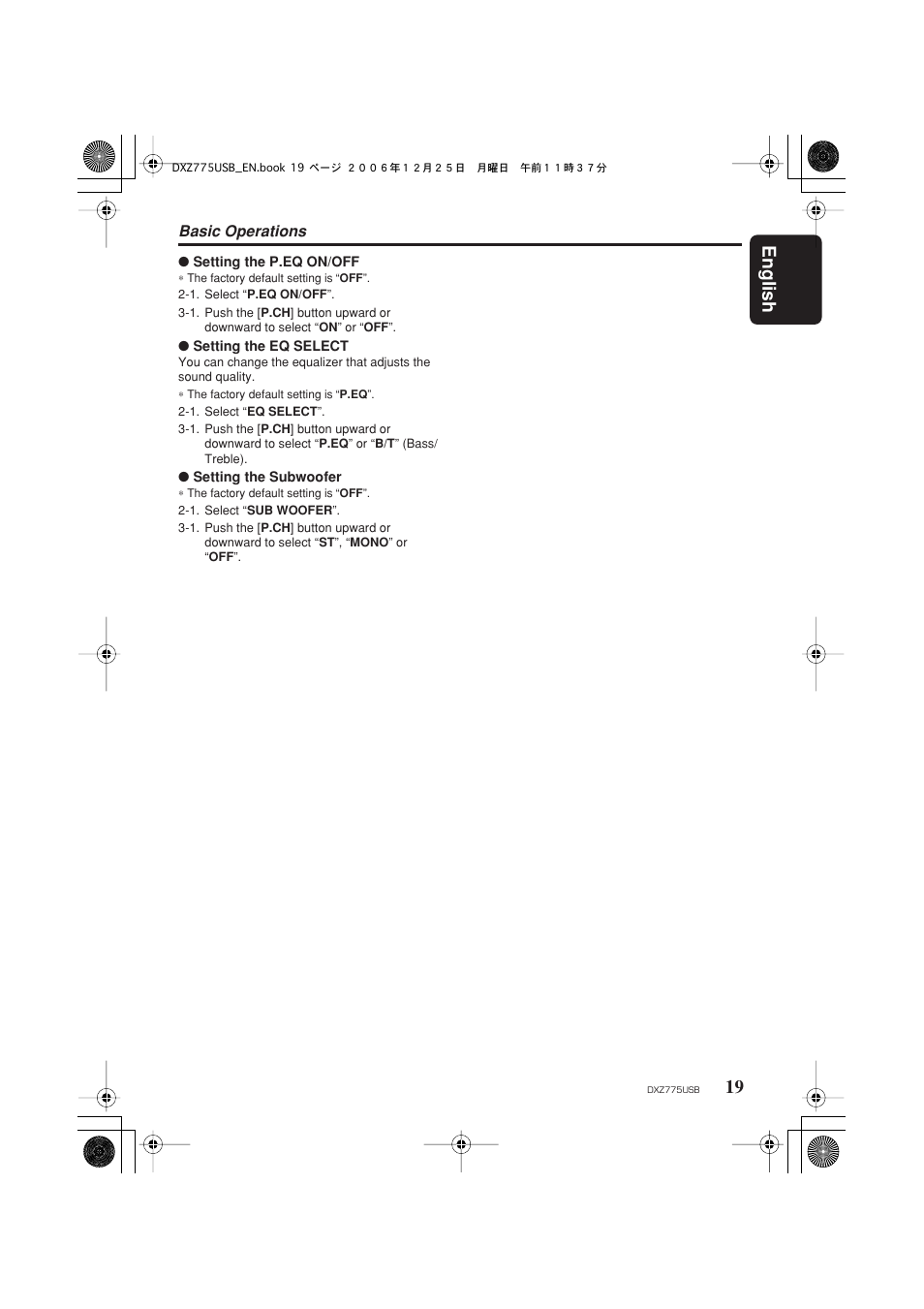 English 19 | Clarion iDXZ775USB User Manual | Page 21 / 46