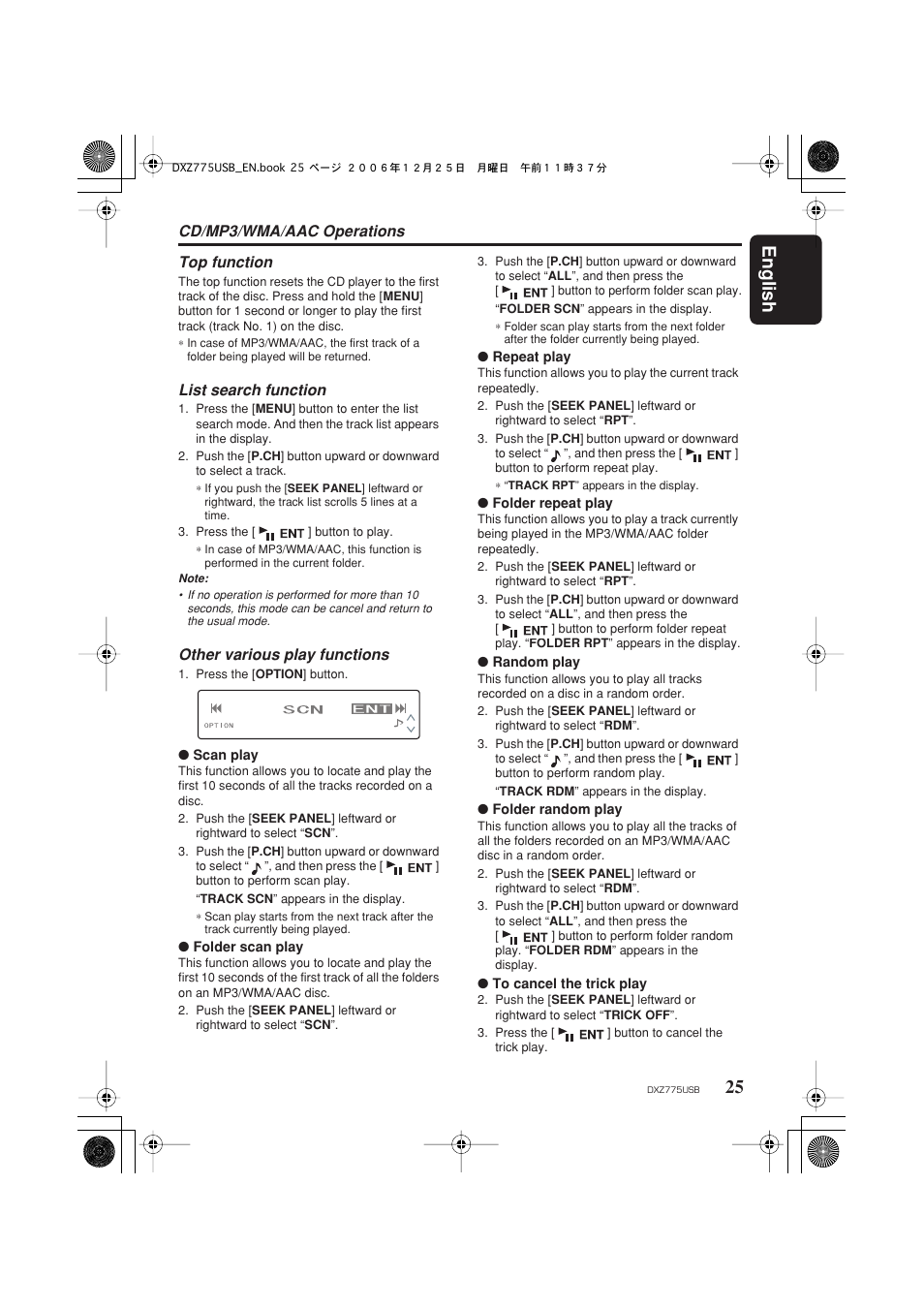 English 25, Cd/mp3/wma/aac operations, Top function | List search function, Other various play functions | Clarion iDXZ775USB User Manual | Page 27 / 46