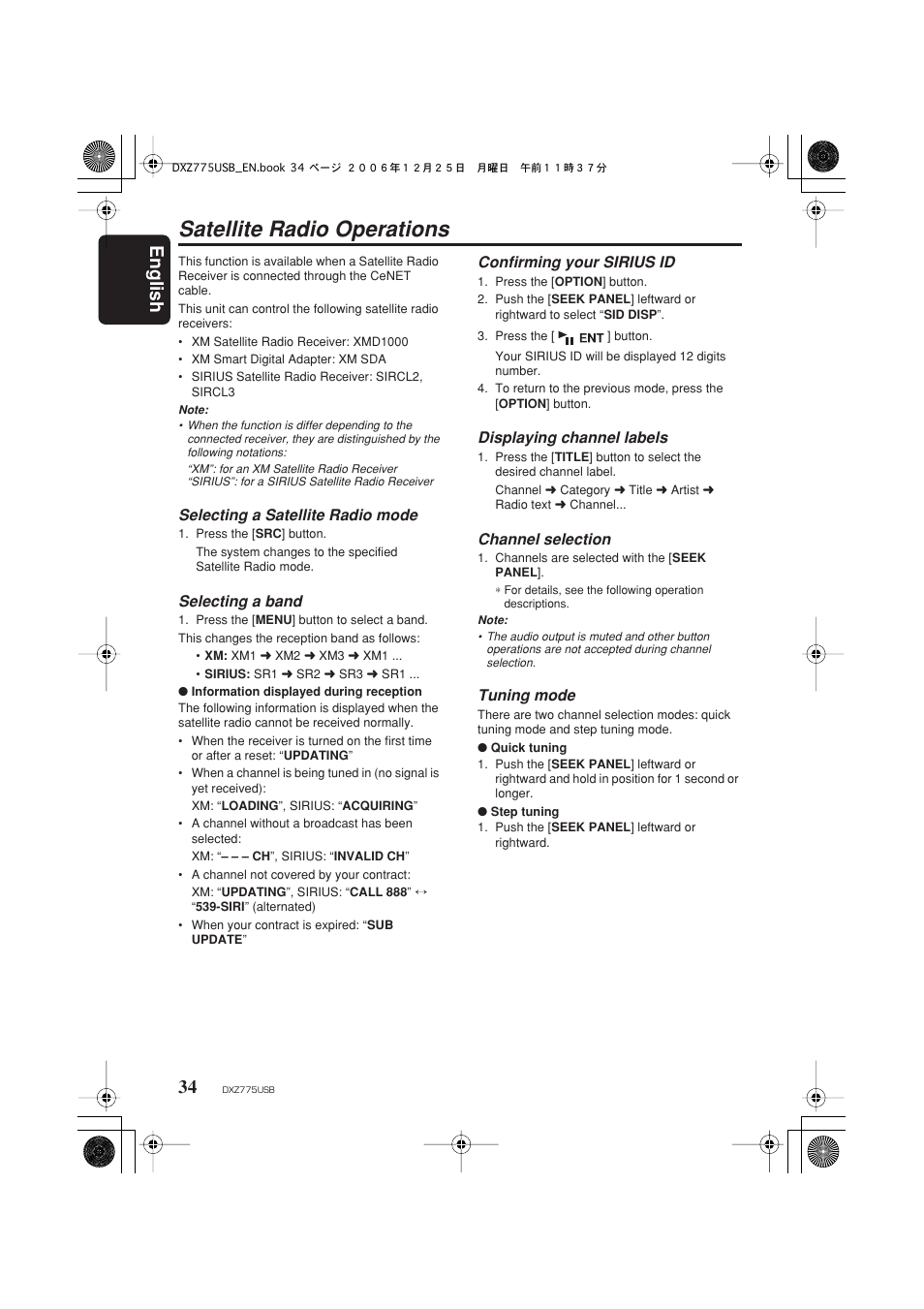 Satellite radio operations, English 34, Selecting a satellite radio mode | Selecting a band, Confirming your sirius id, Displaying channel labels, Channel selection, Tuning mode | Clarion iDXZ775USB User Manual | Page 36 / 46