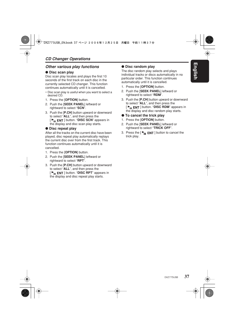 English 37, Cd changer operations, Other various play functions | Clarion iDXZ775USB User Manual | Page 39 / 46