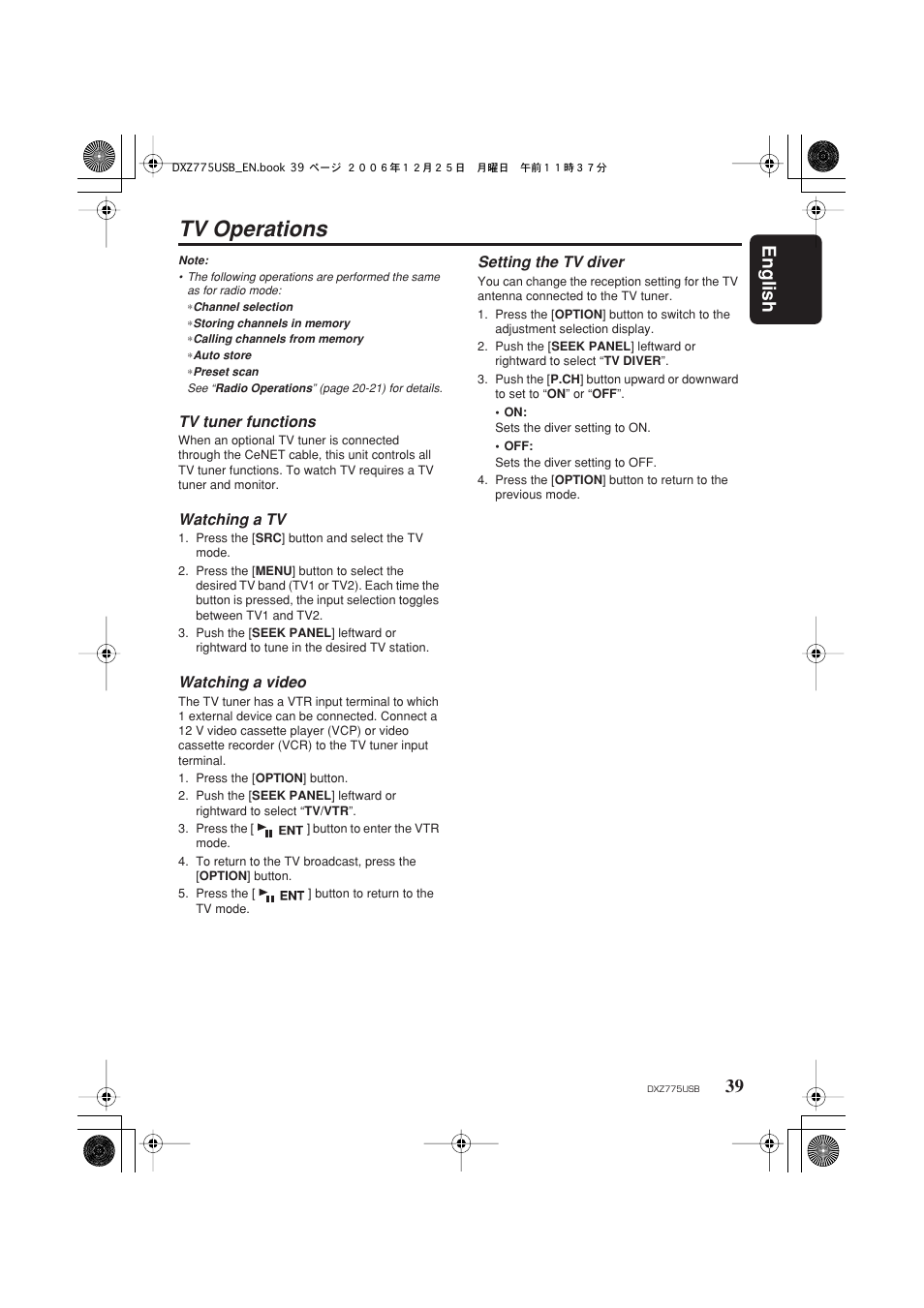 Tv operations, English 39 | Clarion iDXZ775USB User Manual | Page 41 / 46