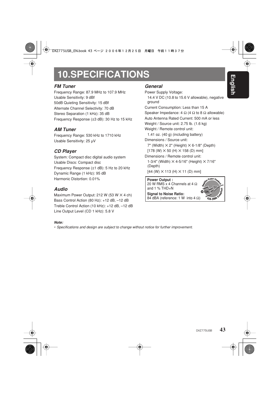 Specifications, English 43 | Clarion iDXZ775USB User Manual | Page 45 / 46