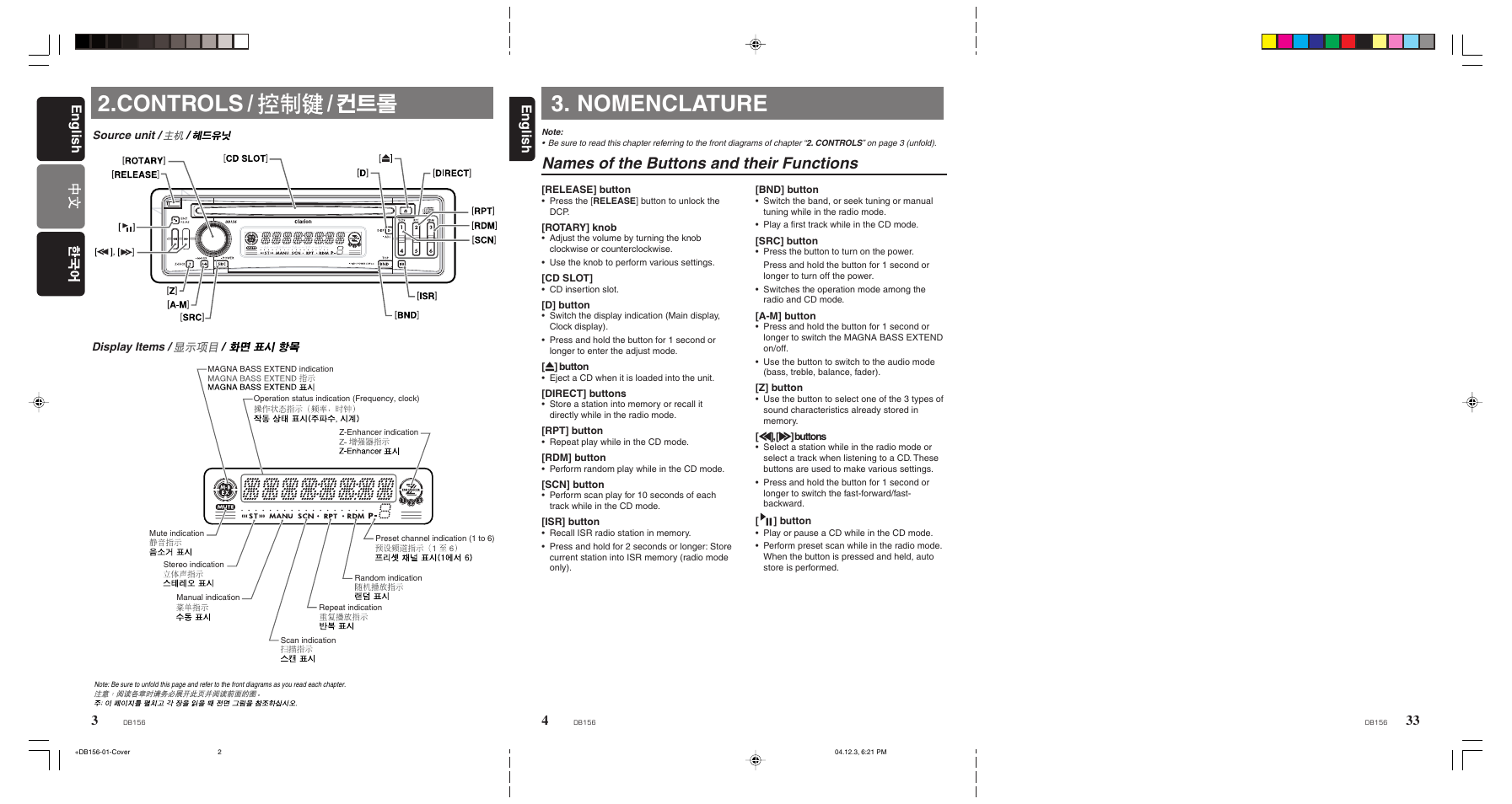 Controls, Nomenclature, Names of the buttons and their functions | English, Español | Clarion DB156 User Manual | Page 2 / 11